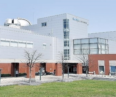 Asahikawa Science Centre Asahikawa Science Centre