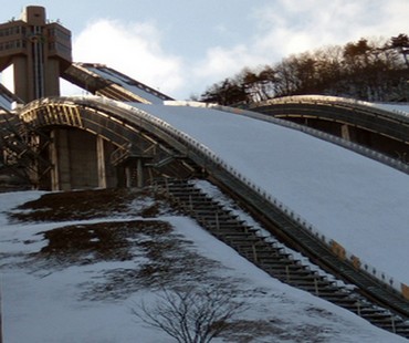 Hakuba Ski Jumping Stadium Hakuba Ski Jumping Stadium