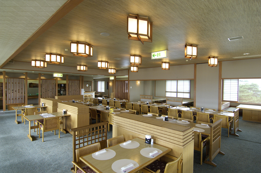 Furusato restaurant