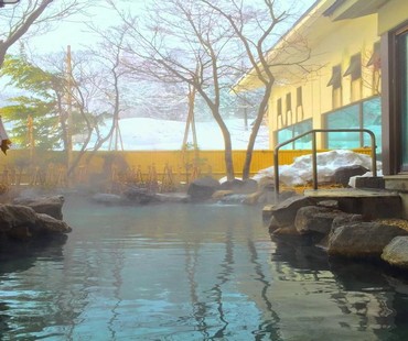 Onsen at Akakura Hotel Onsen at Akakura Hotel