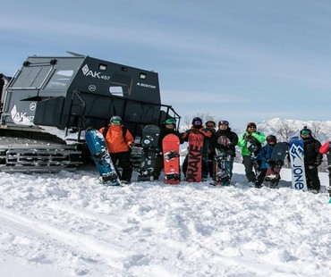 Snowcat Tour Snowcat Tour