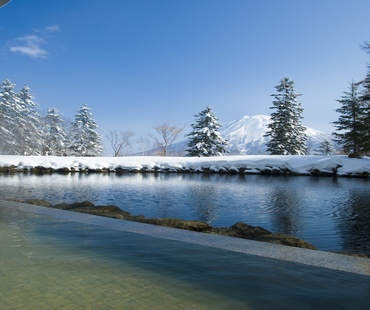 Hilton Niseko Hilton Niseko