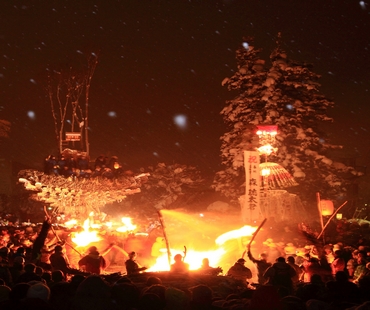 Dosojin Fire Festival Dosojin Fire Festival