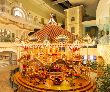 Carousel Carousel