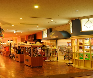 Rusutsu Shops Rusutsu Shops
