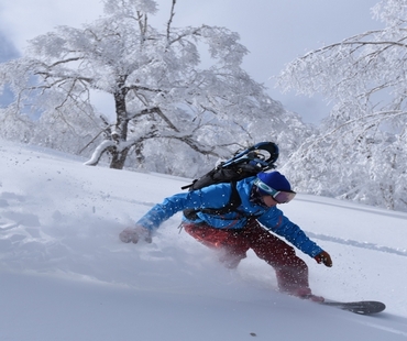 Backcountry tour Backcountry tour