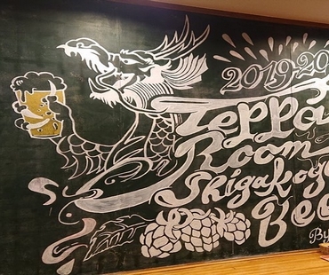 Teppa Room Teppa Room