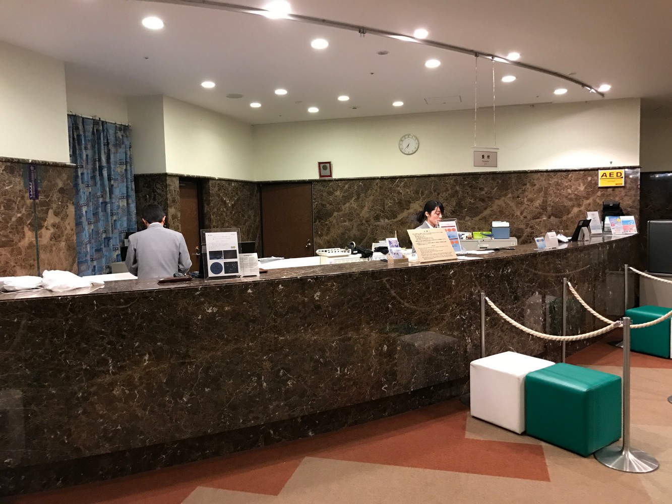 Reception