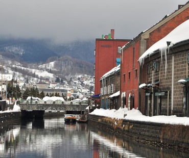 Otaru canal Otaru canal