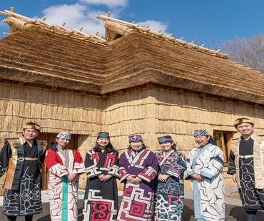 National Ainu Museum & Park National Ainu Museum & Park