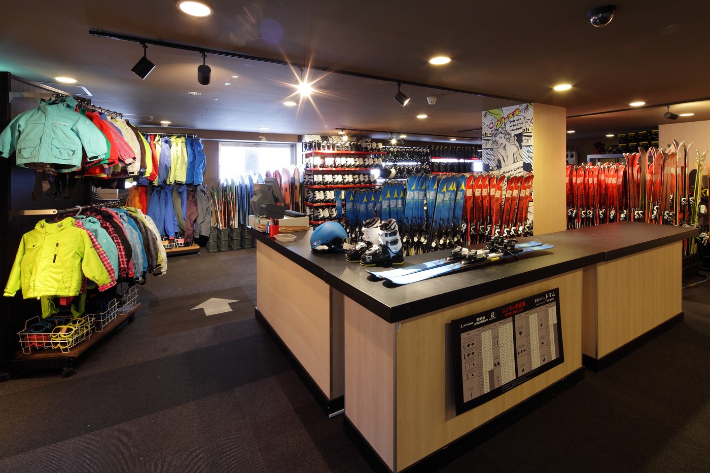 Rental shop