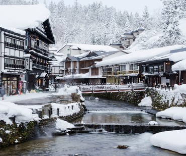 Ginzan Onsen Ginzan Onsen