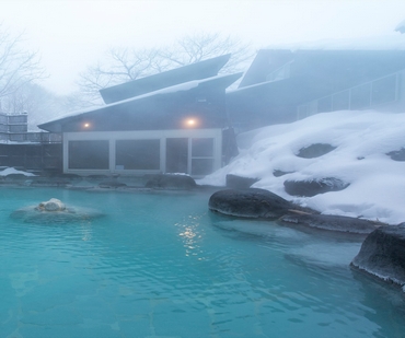 Zao Onsen Zao Onsen