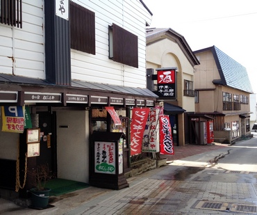 Zao Onsen Zao Onsen