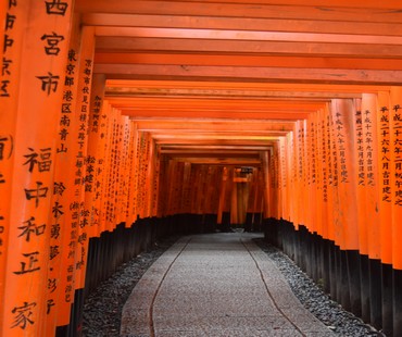 Fushimiinari taisha Fushimiinari taisha