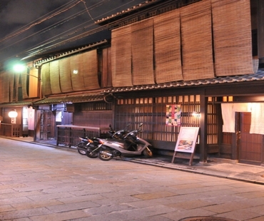 Gion Gion