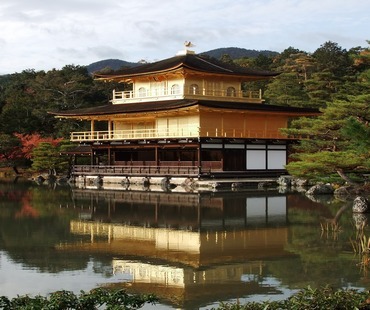 Kinkaku-ji Kinkaku-ji