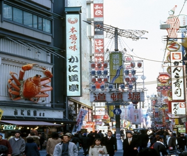 Dotonbori Dotonbori