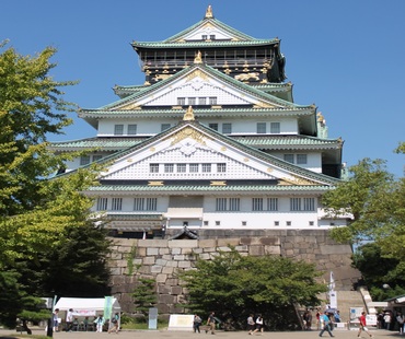 Osaka Castle Osaka Castle