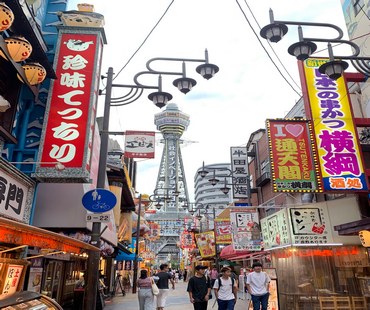 Shinsekai Shinsekai