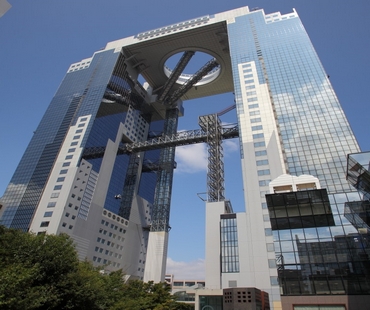 Umeda Sky Building Umeda Sky Building