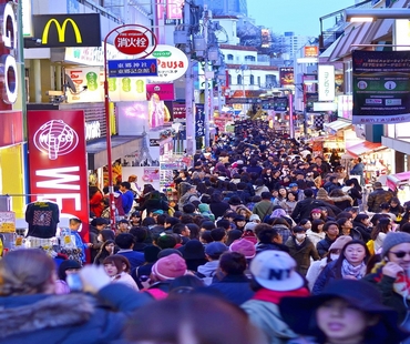 Harajuku Harajuku