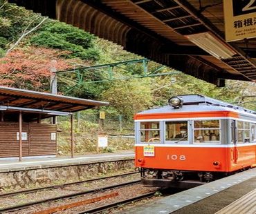 Hakone Tozan Railway Hakone Tozan Railway
