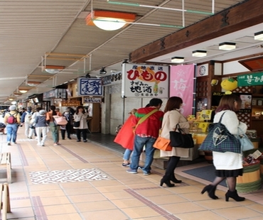 Hakone Yumoto Hakone Yumoto