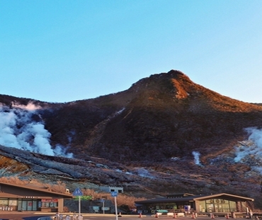 Owakudani Owakudani