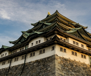 Nagoya Castle Nagoya Castle