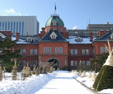 Hokkaido Goverment Hokkaido Goverment