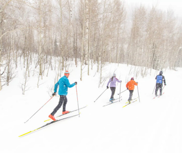 Cross Country Skiing at Vail Cross Country Skiing at Vail