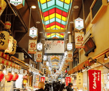 Nishiki Market Kyoto Nishiki Market Kyoto