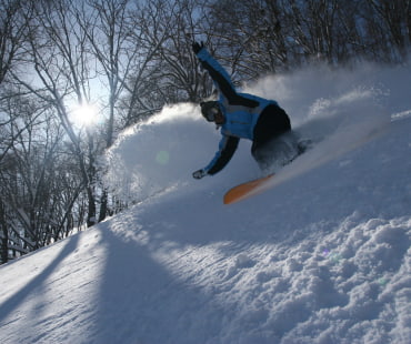 Myoko Kogen Ski Resort Myoko Kogen Ski Resort