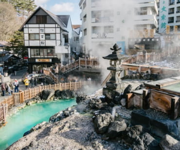 Kusatsu Onsen Kusatsu Onsen