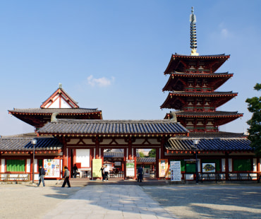 Shitennoji Temple in Osaka Shitennoji Temple in Osaka