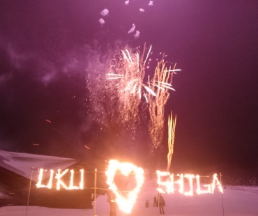 Fireworks at Shiga Kogen Fireworks at Shiga Kogen