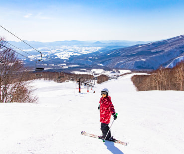 Amihari Onsen Ski Resort Amihari Onsen Ski Resort