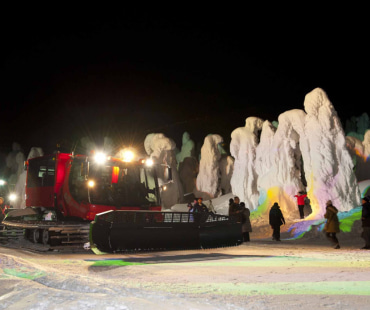 Night Snow Monster at Zao Onsen Night Snow Monster at Zao Onsen