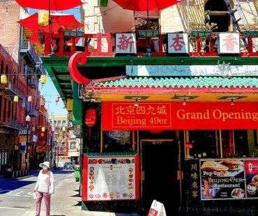Red streets of CHina Town San Francisco Red streets of CHina Town San Francisco