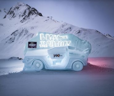 Back to the Future Ice Sculpture Back to the Future Ice Sculpture