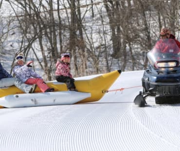 Banana Boat Rides at 8 Peaks Resort Banana Boat Rides at 8 Peaks Resort