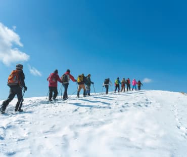 Snowshoe Tours at 8 Peaks Snowshoe Tours at 8 Peaks