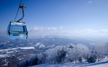 Appi Kogen Resort Appi Kogen Resort